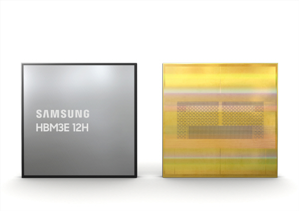 Samsung Denies HBM Quality Issues