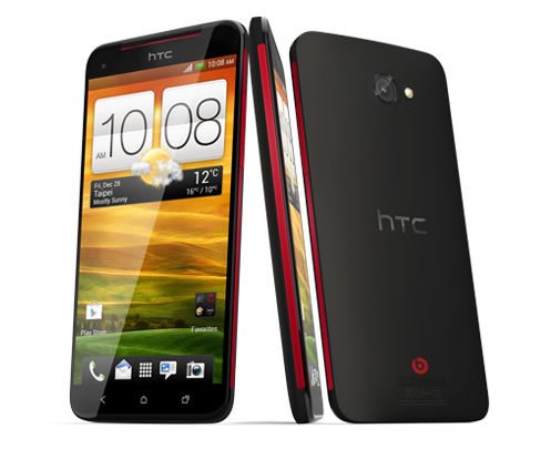 HTC announces new flagship model sports 1080p display. | eTeknix