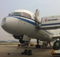 air china jet ufo