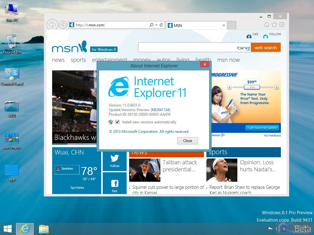 microsoft internet explorer download for windows 8.1