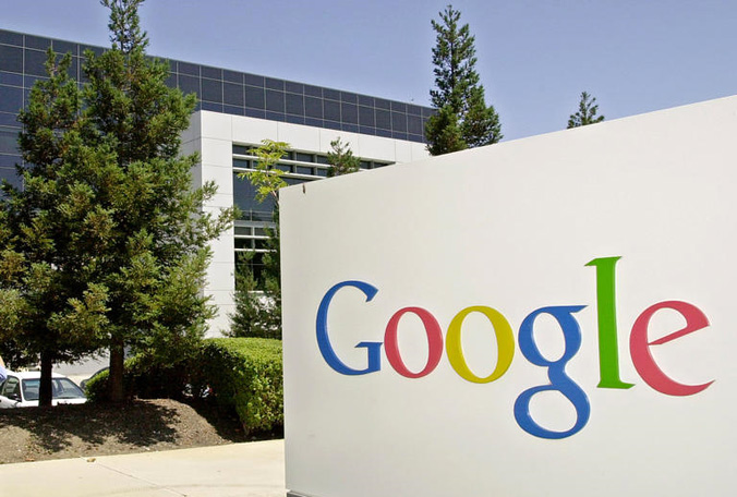 google-HQ-siliconanglecom