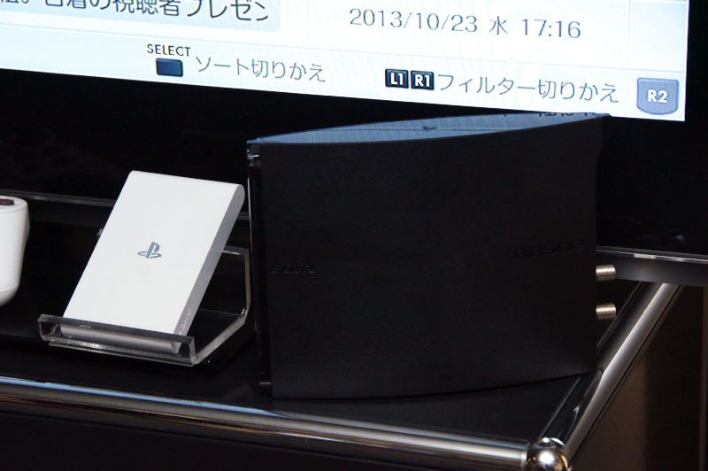 New PS Vita TV Images Appear Online, Shows Touch Pad