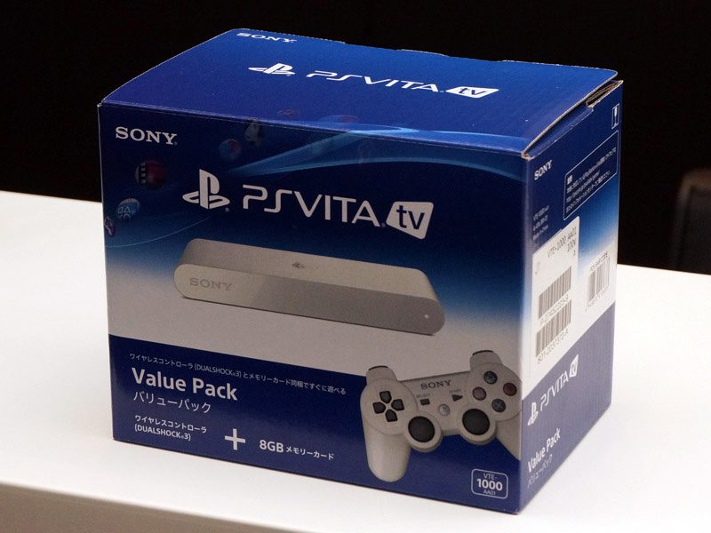 New PS Vita TV Images Appear Online, Shows Touch Pad Emulation