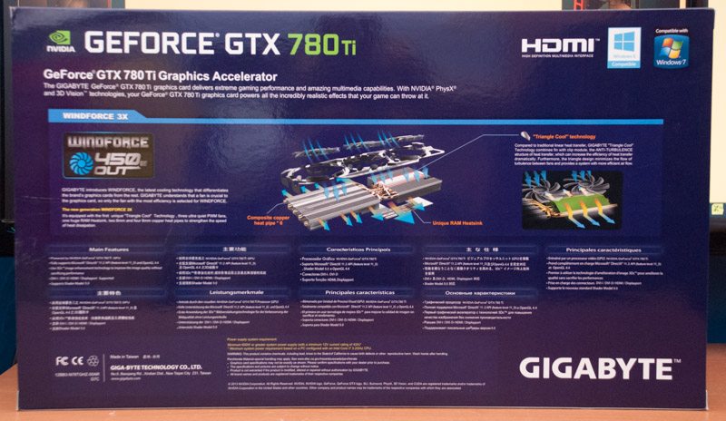 Gigabyte GTX 780 Ti GHz (1)