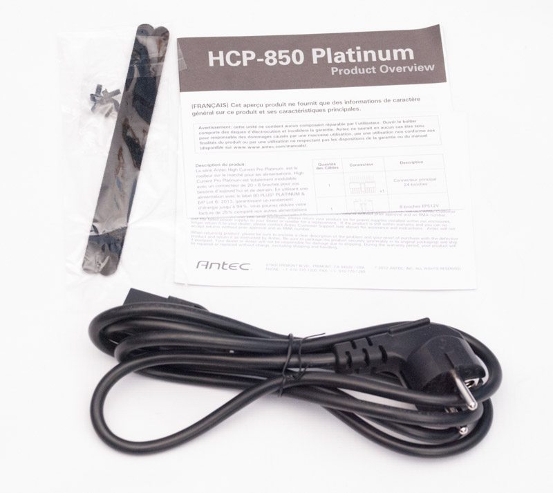 Antec_HCP_Platinum_850 (3)