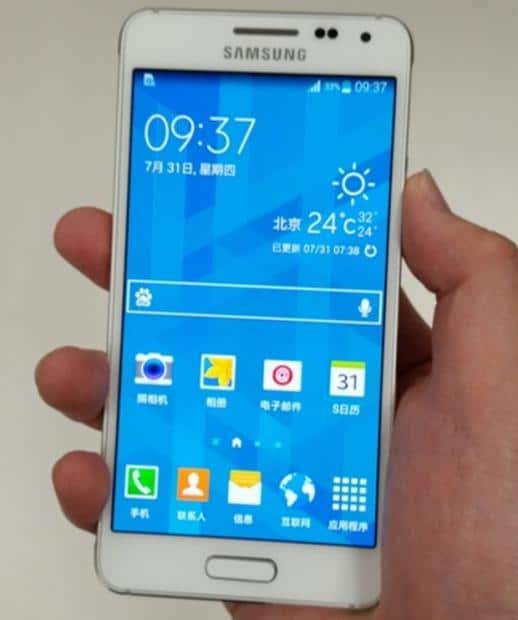 galaxy active pre order