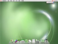 youre in youll notice red star 3 looks a lot like mac osx past versions looked more like windows xp since kim jong un was spotted using an imac at his desk back in 2013 some people believe he wanted red star to look more like a mac