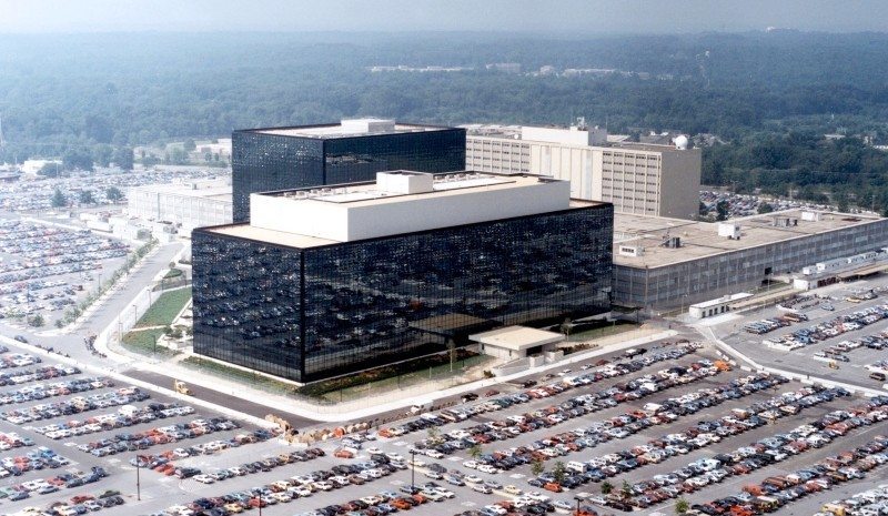 NSA Fort Meade HQ