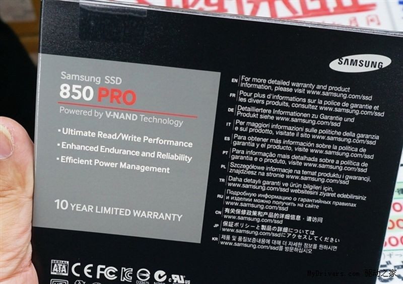 Samsung 850 2TB (4)