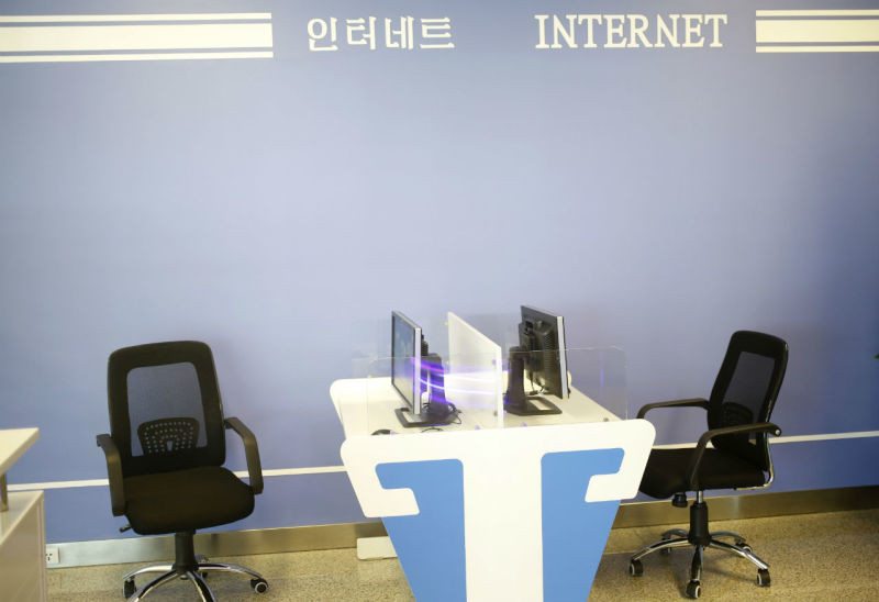 north korea internet room