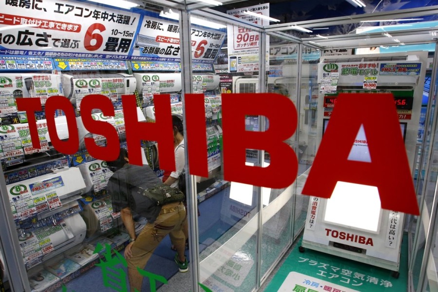 Toshiba Doubles Layoffs to Over 14000 Positions eTeknix