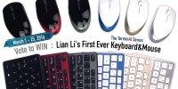 Lian Li Giveaway TerminAl Keyboard Mouse
