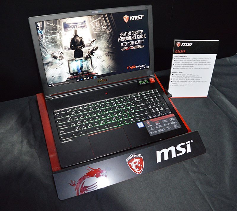 Msi display kit настройка для игр