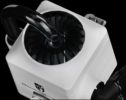 deepcool captain 120ex featured small