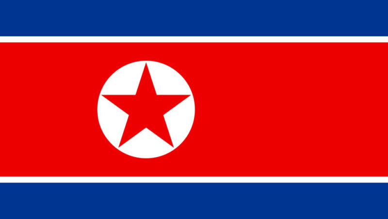 North Korea Accidentally Leaks Propaganda Websites