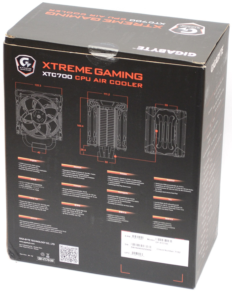 gigabyte aorus atc700 cpu cooler