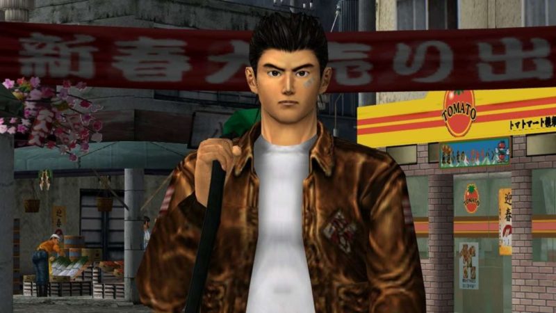 Remastered Shenmue Series Coming to PC?