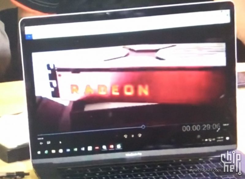 AMD Radeon RX Vega 2