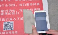 Beggars in China Accept Mobile Payments via QR Codes