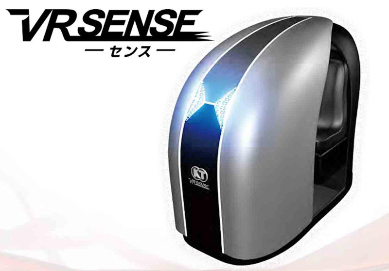 Koei Tecmo Lets Players Smell Games with VR Sense Technology