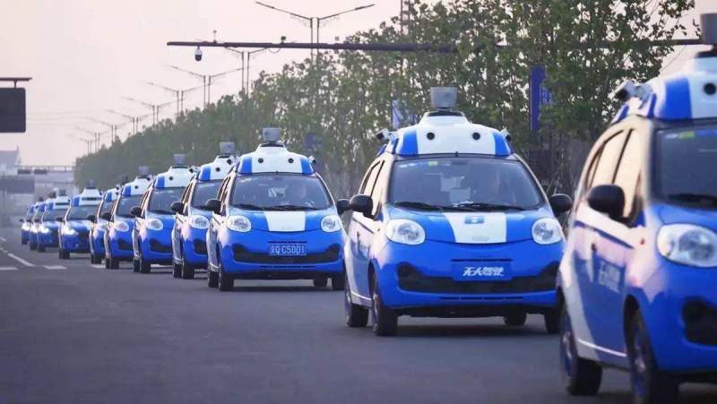 Baidu Announces $1.5B Fund for Self-Driving Car Startups