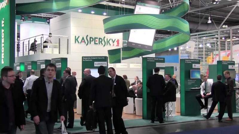 US Government Bans Use of Kaspersky Labs Software
