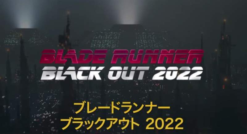 Sony Pictures Teases Blade Runner Anime Spin-off