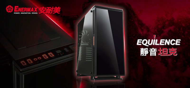 Enermax Introduces Equilence Tempered Glass Silent Case