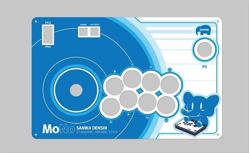 Sanwa Denshi Mono Arcade Stick Now Available For Pre Order Eteknix