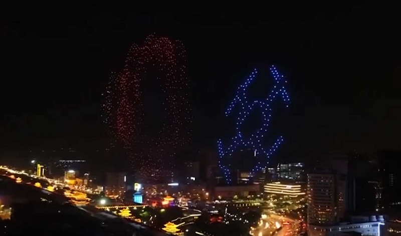 drone display china