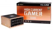 Antec Launches New High Current Gamer Extreme Line PSUs