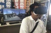 hiroshima vr japan