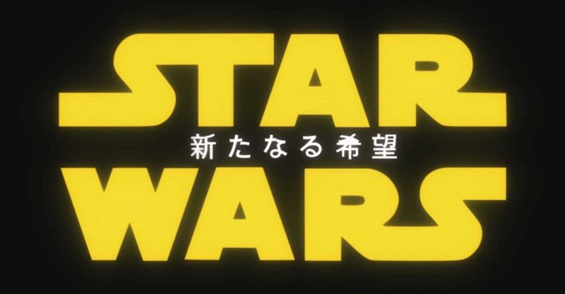 star wars anime
