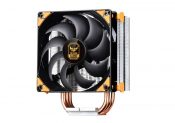 SilverStone Announces the Argon AR01 V3 CPU Air Cooler