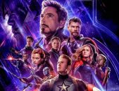 New Avengers Endgame Trailer Shows New Suits and Captain Marvel