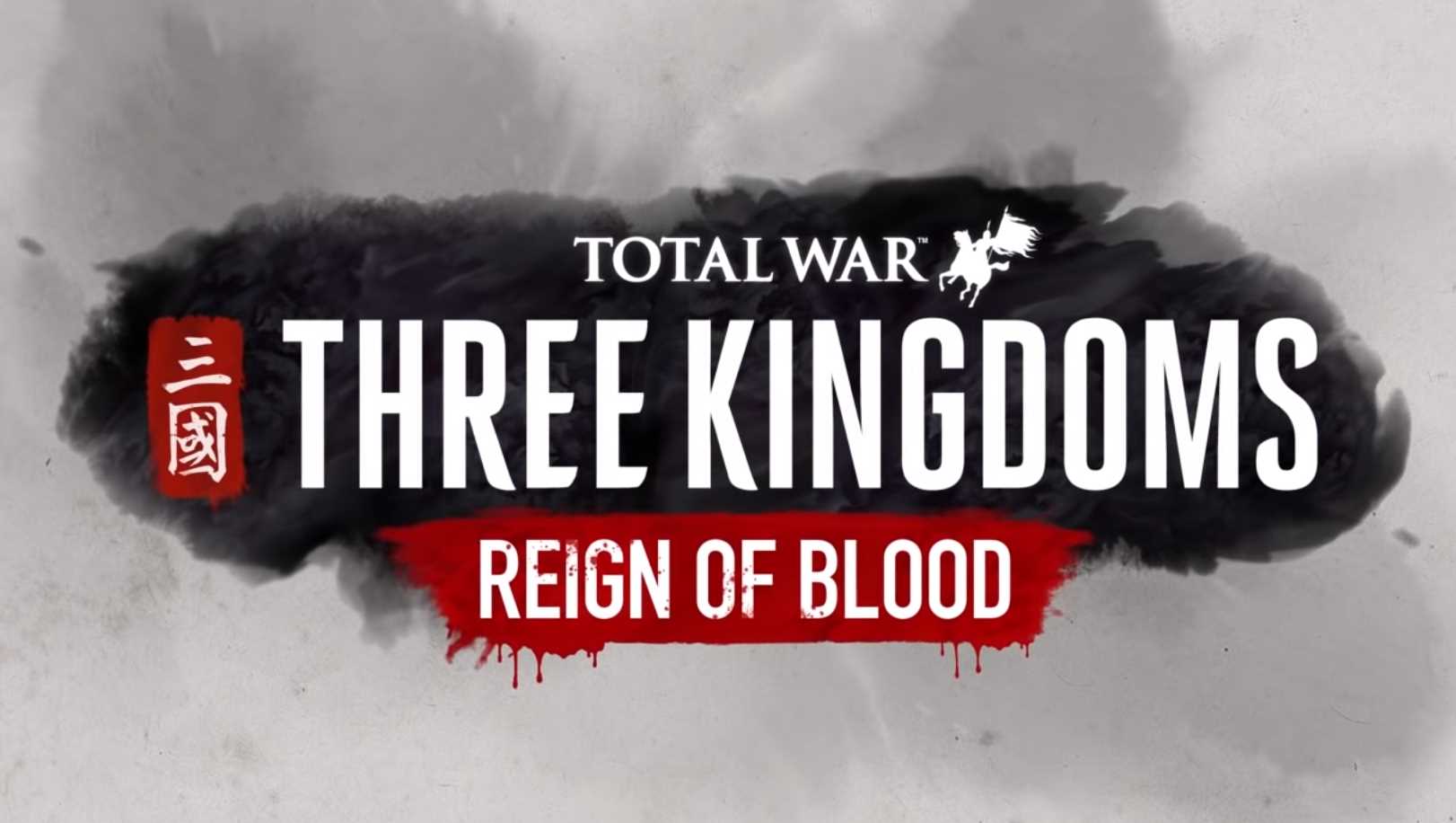 total war three kingdoms blood pack
