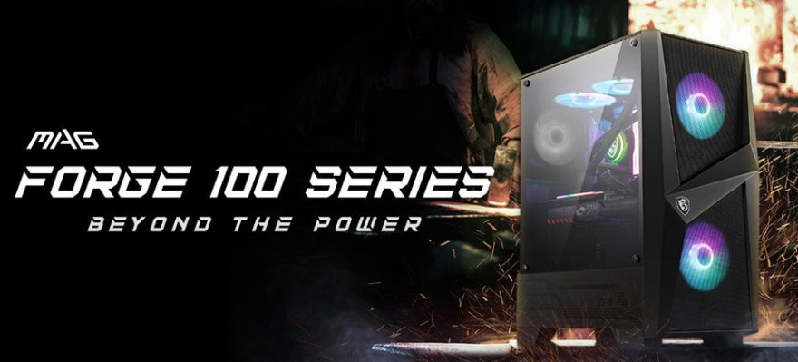 MSI MAG Forge 100 Series PC Cases Revealed