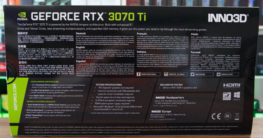 INNO3D RTX 3070 Ti X3 OC box back