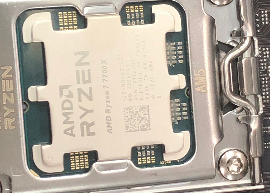 Процессор ryzen 7 7700 oem. R7 7700x. Ryzen 7700x. AMD 7 7700x. 7x-7700.