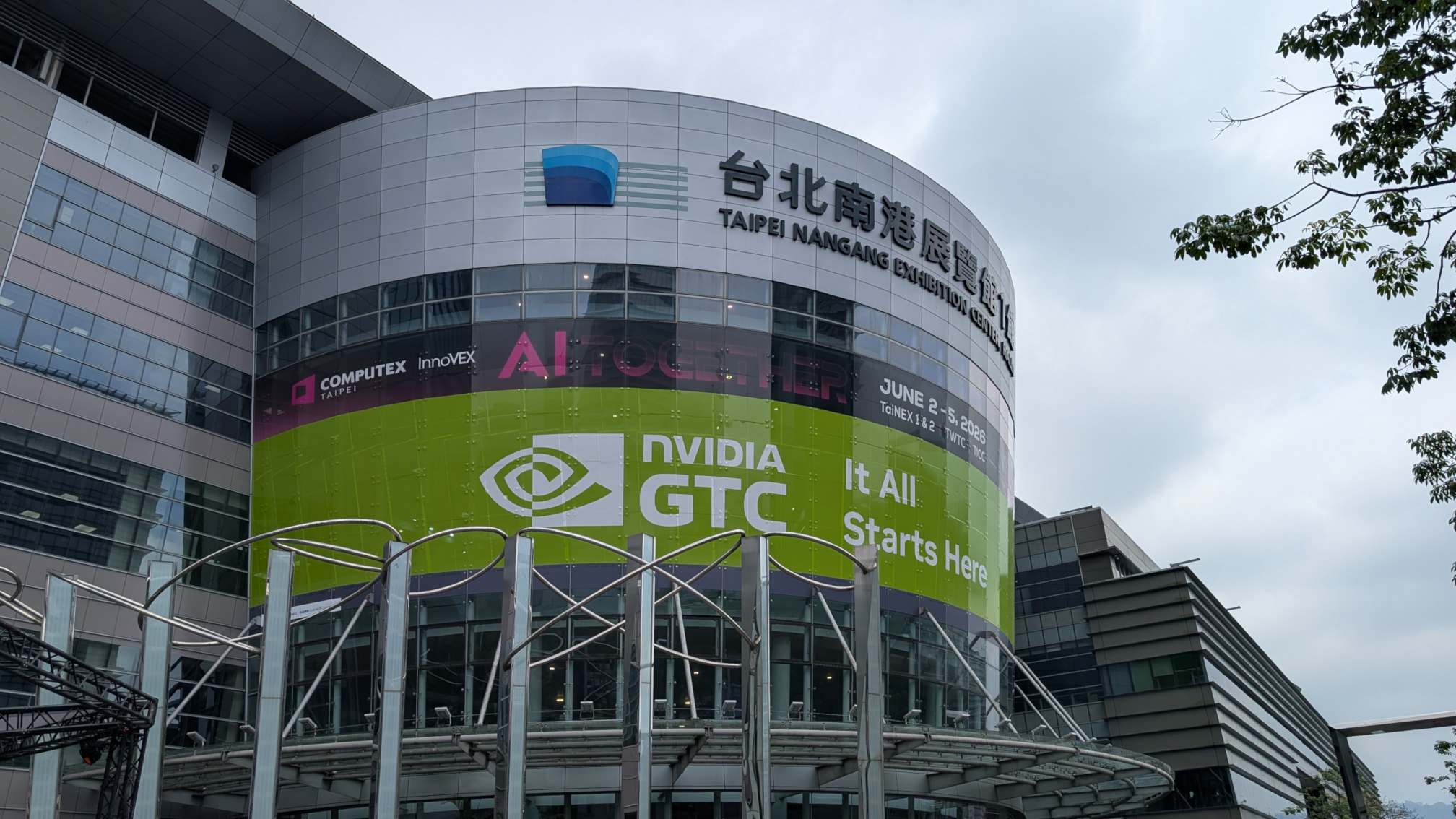 Computex 2026 Live Gallery